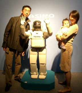 asimo2.JPG