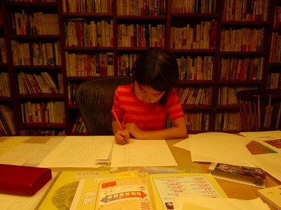 s-IMGP1189.jpg