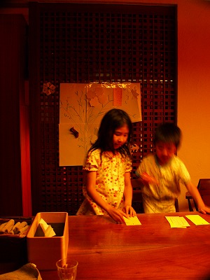 O1075269.jpg