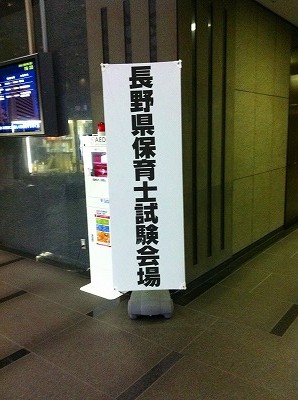 201108062.jpg