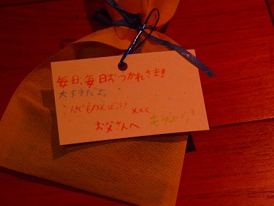 O1116184.jpg