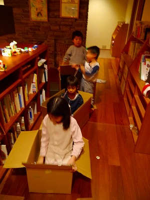 P1000722.jpg