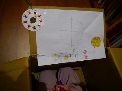 P1000728.jpg